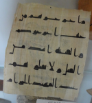 Djama Sidi Bel-Hassen II